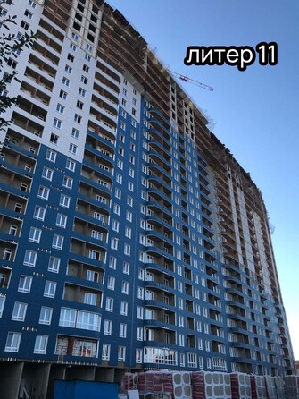 Ход строительства 25 октября 2023