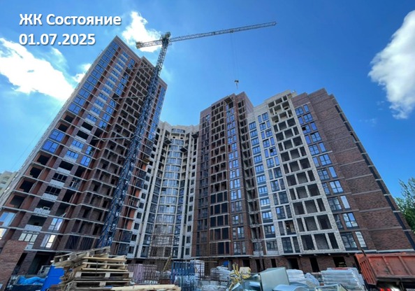 Ход строительства 4 июля 2025