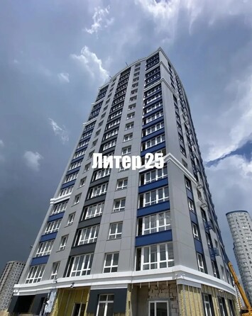 23 июня 2026