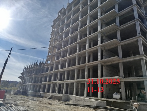 Ход строительства 5 ноября 2025
