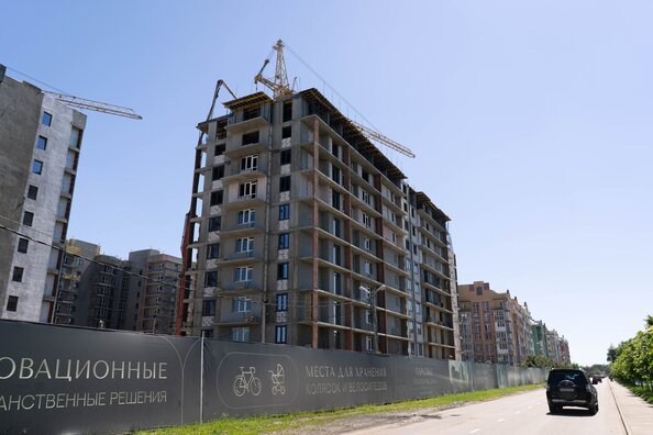 23 мая 2025