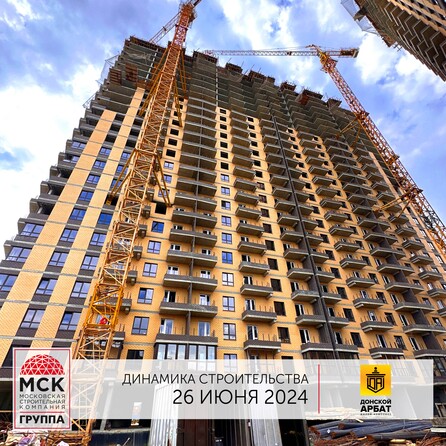 Ход строительства 2 августа 2024