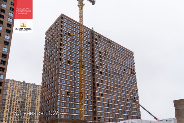 Ход строительства 3 февраля 2026