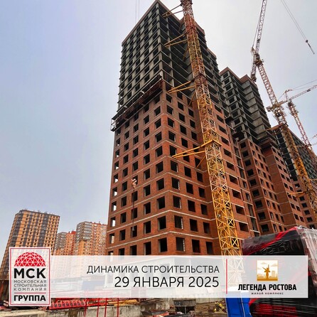 Ход строительства 3 февраля 2025