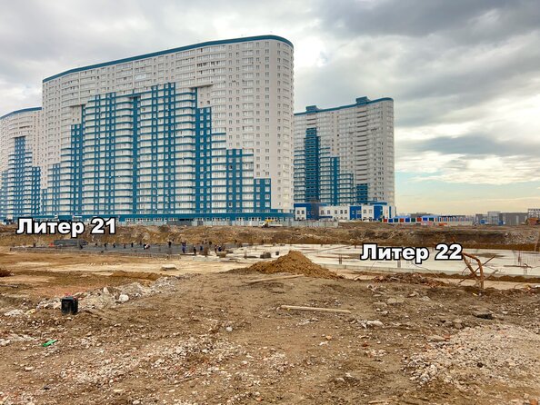 Ход строительства 24 декабря 2024