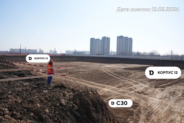 Ход строительства 30 марта 2026