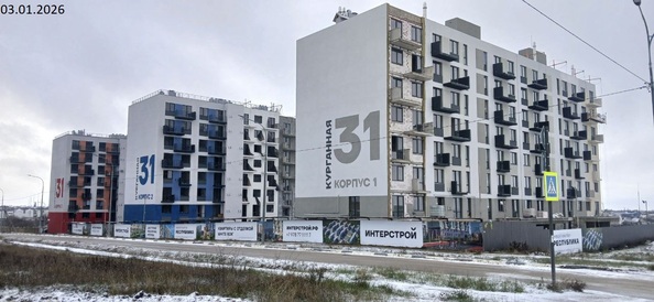 Ход строительства 8 января 2026