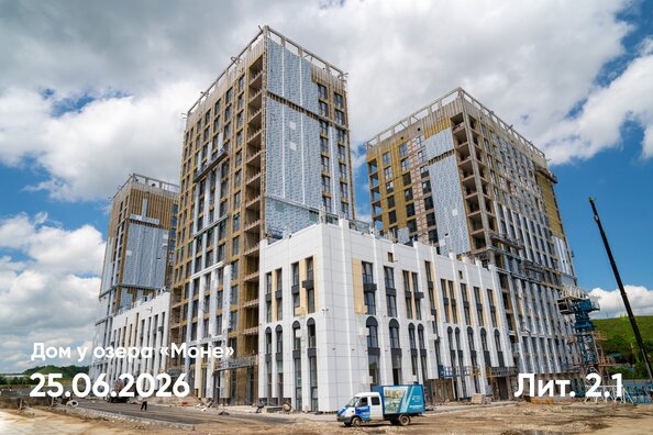 26 июня 2026