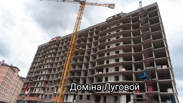Ход строительства 24 ноября 2023