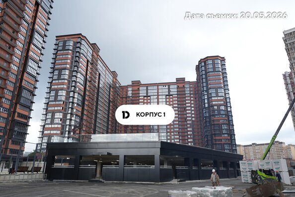 27 мая 2026