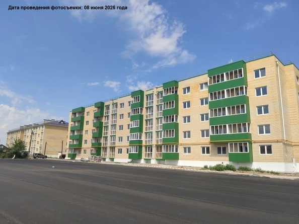 9 июня 2026
