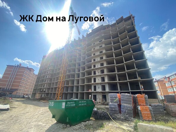 Ход строительства 25 сентября 2023
