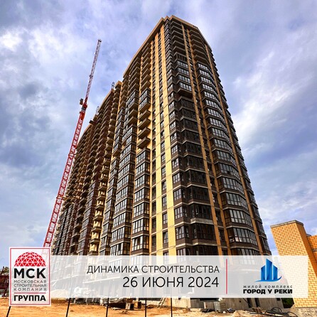 Ход строительства 2 августа 2024