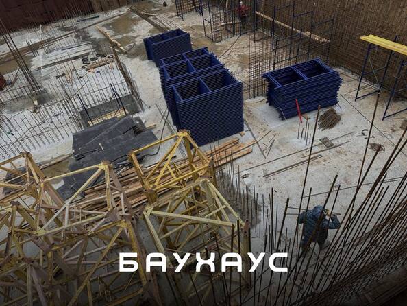 Ход строительства 5 декабря 2024