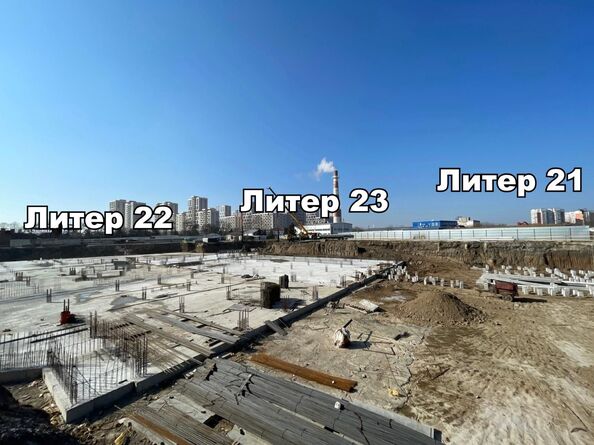 Ход строительства 25 февраля 2025