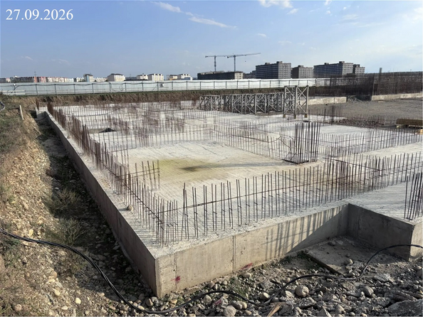 30 сентября 2026