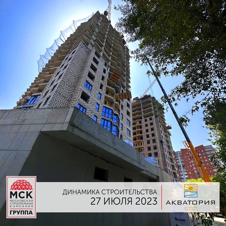 Ход строительства 2 августа 2023