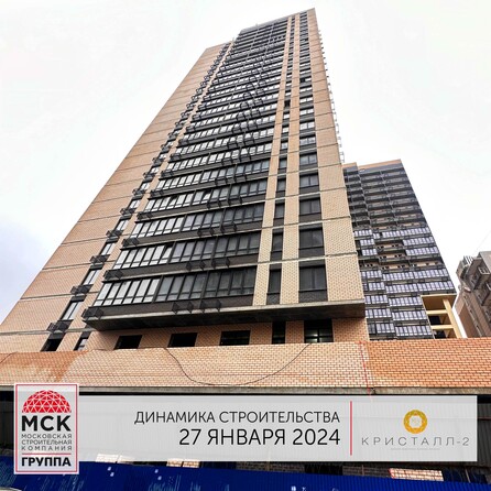 Ход строительства 2 февраля 2024