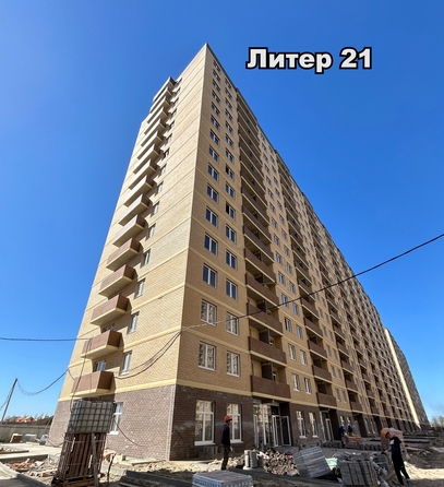 Ход строительства 22 апреля 2024