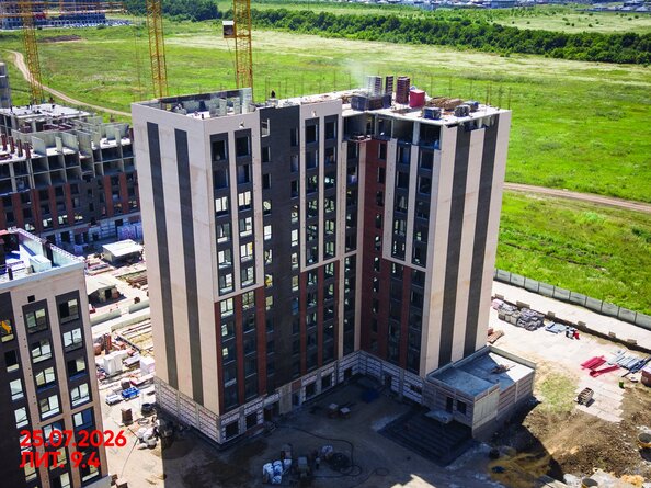 29 июля 2026