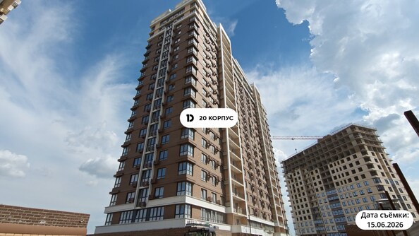 29 июня 2026