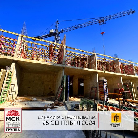 Ход строительства 3 октября 2024