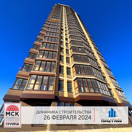 Ход строительства 4 марта 2024
