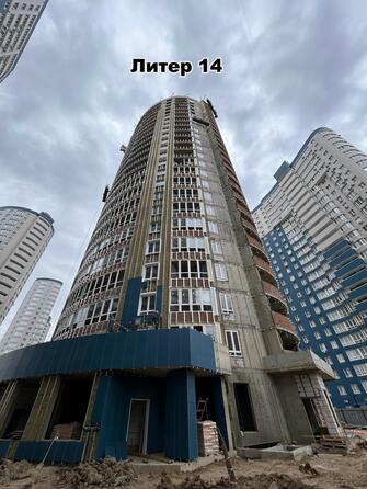 Ход строительства 21 марта 2024