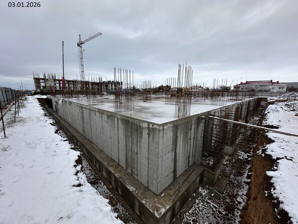 Ход строительства 8 января 2026