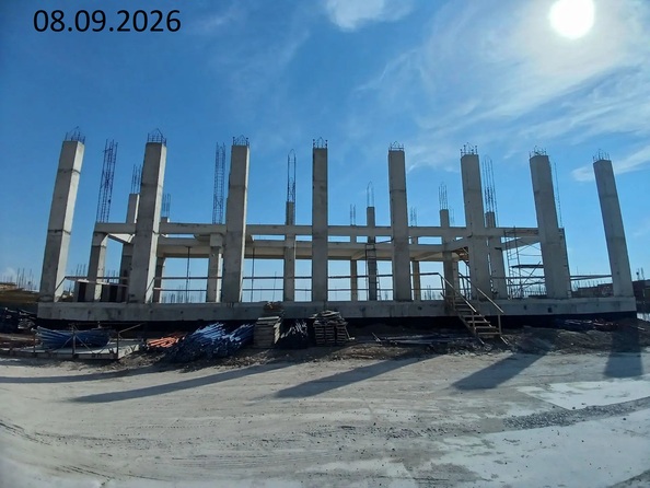 8 сентября 2026