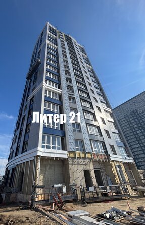 13 октября 2026