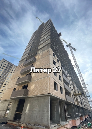 Ход строительства 24 марта 2025