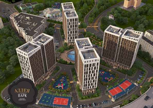 ЖК Аллея парк, корпус 2