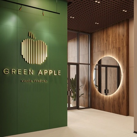 ЖК Green Apple (Грин эпл)