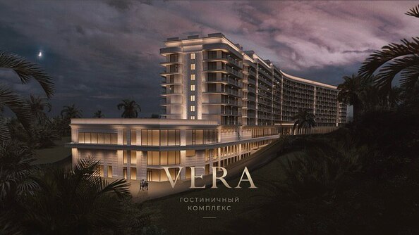 ГК VERA (ВЕРА)