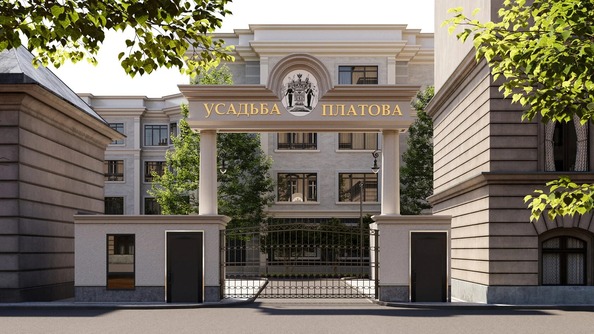 ЖК Усадьба Платова