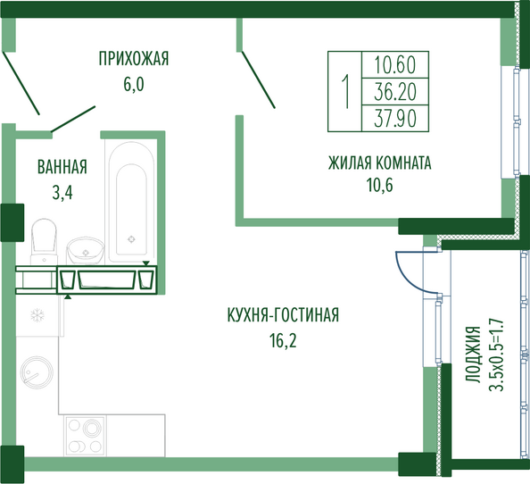 Планировка 1-комн 37,9, 38,2 м²