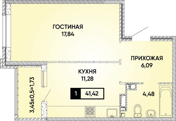 Планировка 1-комн 41,42 м²