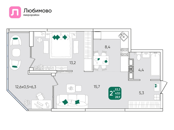 Планировка 2-комн 53,3 м²