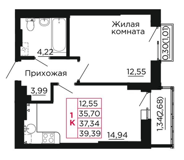 Планировка 1-комн 37,34 м²