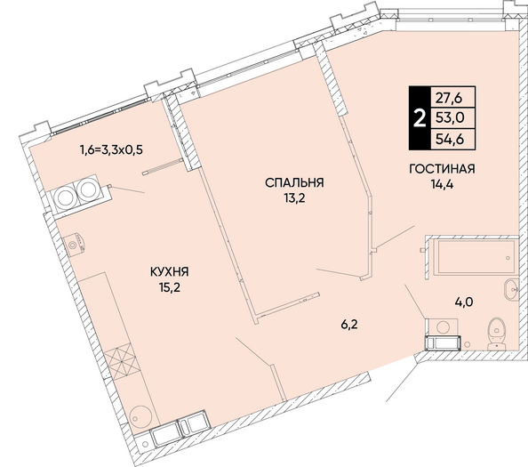 Планировка 2-комн 54,6 - 54,9 м²
