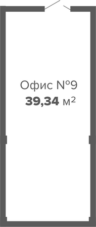 Планировка 1-комн 39,34 м²