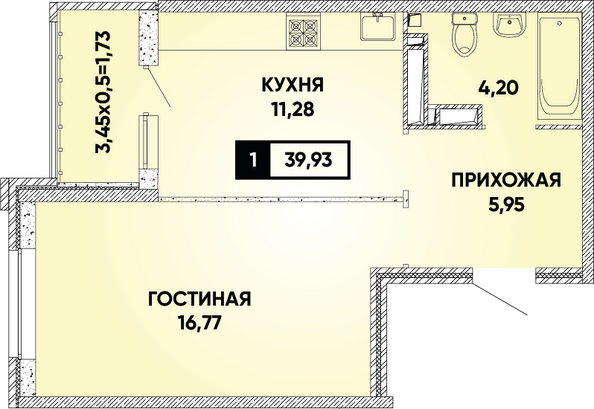 Планировка 1-комн 39,93 м²