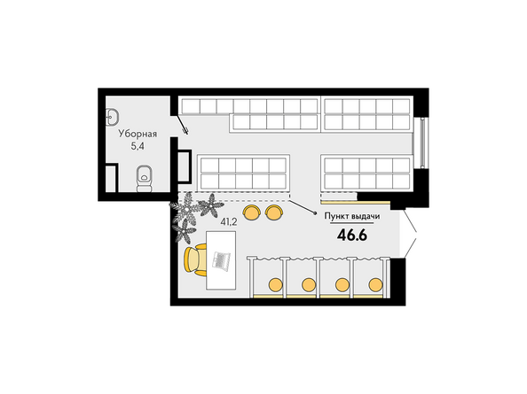 Планировка  46,6 м²