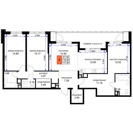 Планировка 4-комн 117,81 м²