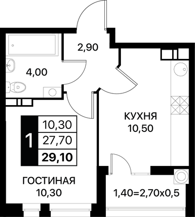 Планировка 1-комн 29,1, 29,3 м²