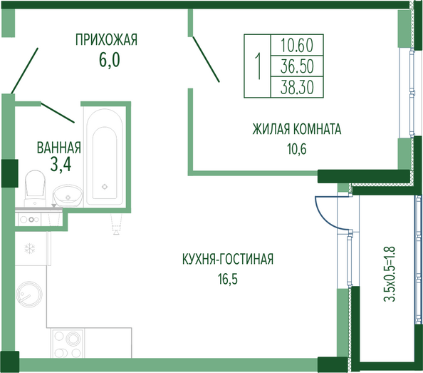 Планировка 1-комн 38,3 м²