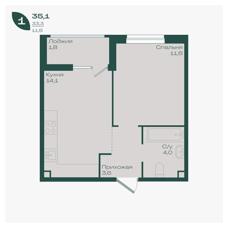 Планировка 1-комн 35,1 м²