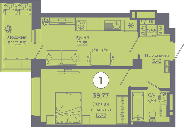 Планировка 1-комн 39,45 м²