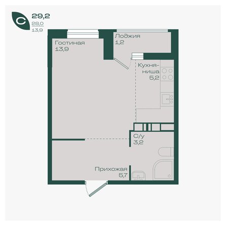 Планировка Студия 29,2 м²